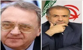 تاکید معاون وزیر خارجه روسیه بر احترام کشورش به حاکمیت و تمامیت ارضی ایران

