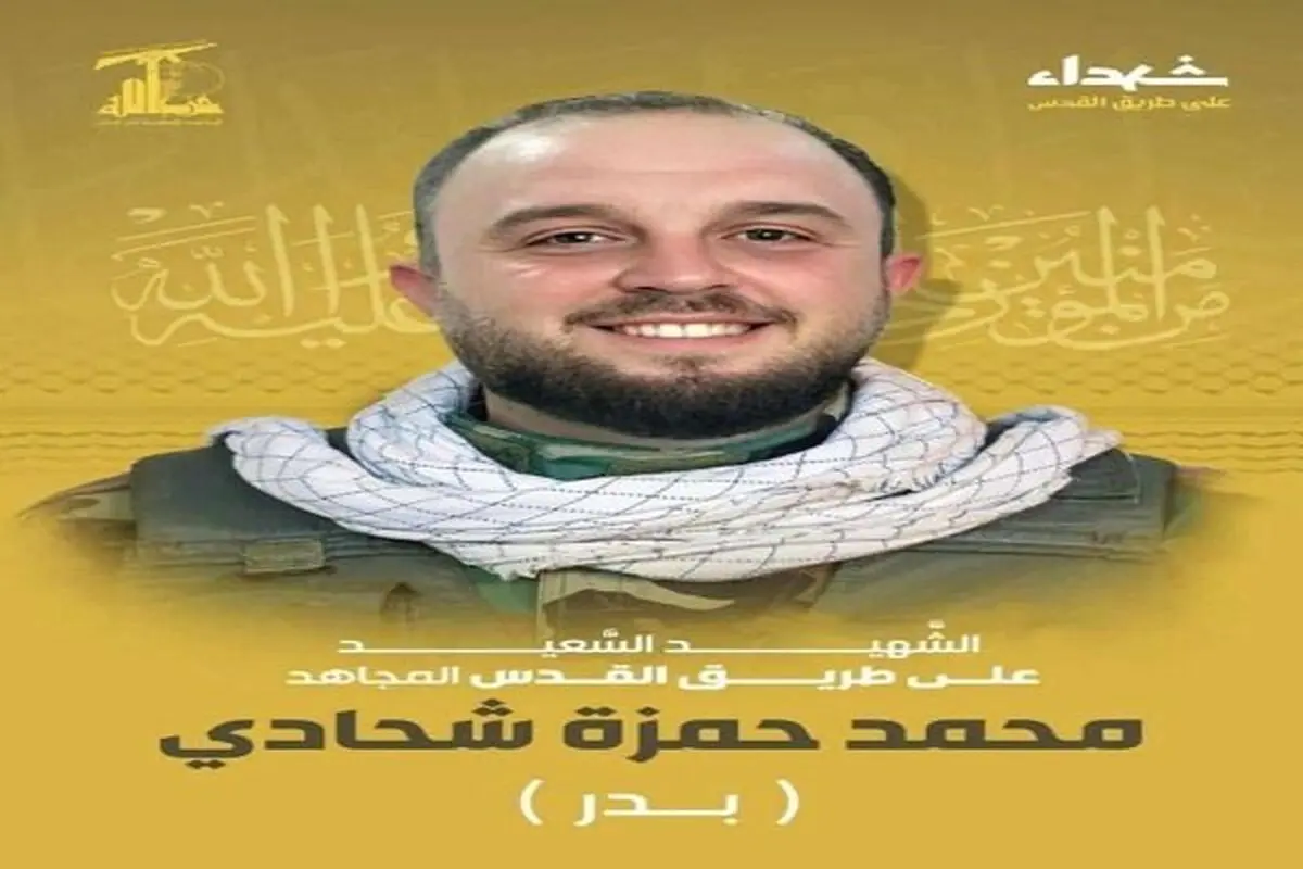 ادعای اسرائیل درباره ترور مسئول اطلاعات «یگان رضوان» حزب الله لبنان