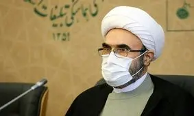 برگزاری مشروط راهپیمایی سراسری ۲۲ بهمن ۱۴۰۰