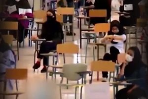 امتحانات دانشگاه ها با انعطاف و بر اساس شرایط هر مرکز برگزار می‌شود