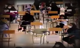 برگزاری امتحانات پایان ترم دانشگاه تهران از ۴ بهمن