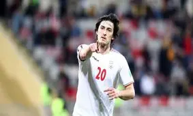 آزمون راهی لیون شد