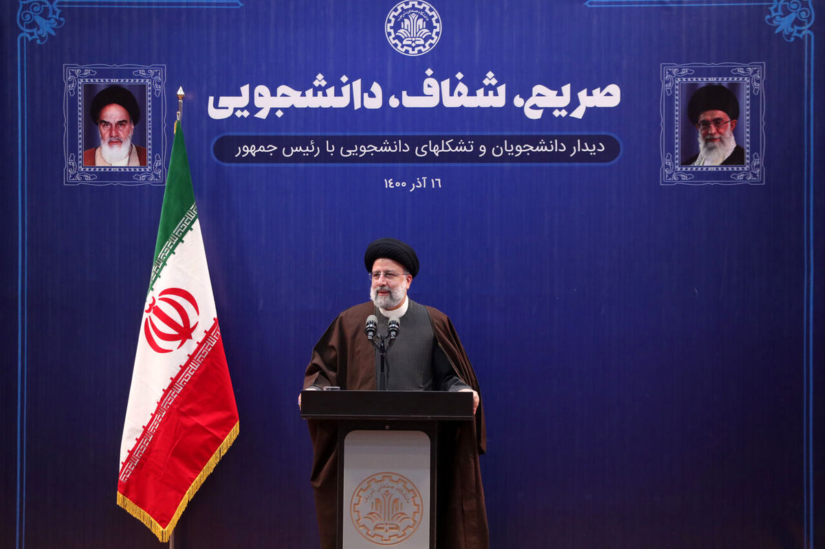 رئیسی: عدهای در تلاشند همزمان با مذاکرات، نرخ ارز را بالا ببرند