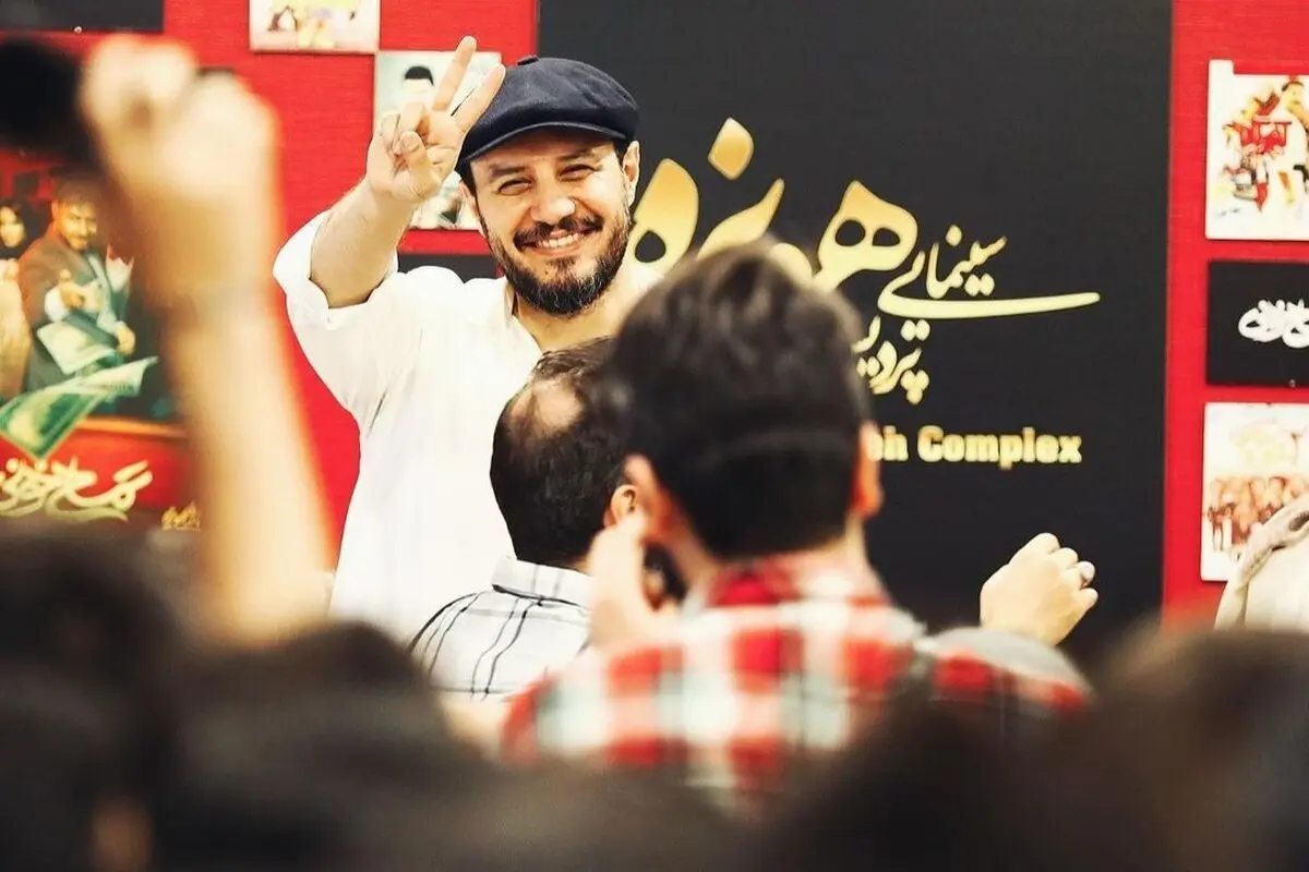 استقبال پرشور از جواد عزتی و الناز حبیبی در مشهد