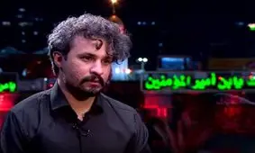 داستان سفر قاچاقی مصطفی راغب به کربلا/ ویدئو