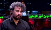 داستان سفر قاچاقی مصطفی راغب به کربلا/ ویدئو