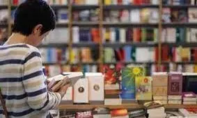 تمدید ساعت برگزاری نمایشگاه کتاب در روزهای پایانی هفته