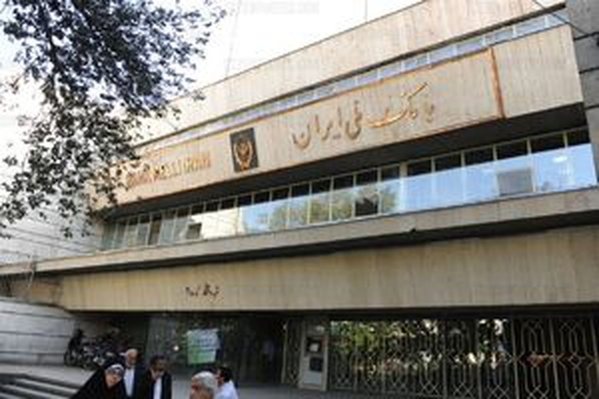 چالش جدید عظام در مقابل یکی از بانکها