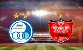 حدود ۱۵۵ میلیارد تومان از سهام سرخابی‌ها در فرابورس به فروش رفت