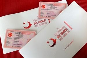 تغییر در مبلغ اقامت ملکی ترکیه از 75 هزار دلار به 200 هزار دلار