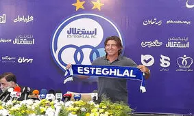 تعجب پرتغالی‌ ها از افزایش محبوبیت ساپینتو در ایران
