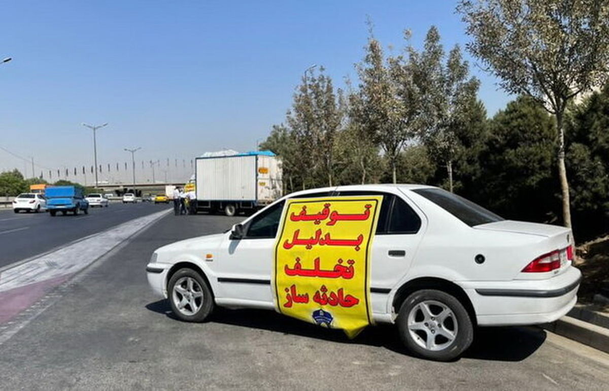 توقیف خودروها با دو تخلف حادثهساز در جادهها/ آغاز موج اول سفرهای نوروزی