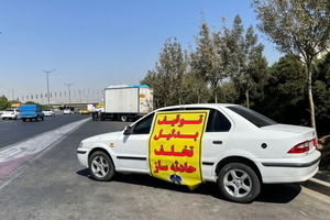 توقیف خودروها با دو تخلف حادثه‌ساز در جاده‌ها/ آغاز موج اول سفرهای نوروزی