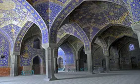 مسجد سید اصفهان ترک خورد!