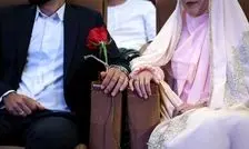 ثبت کمترین ازدواج در ۲۸ سال گذشته!
