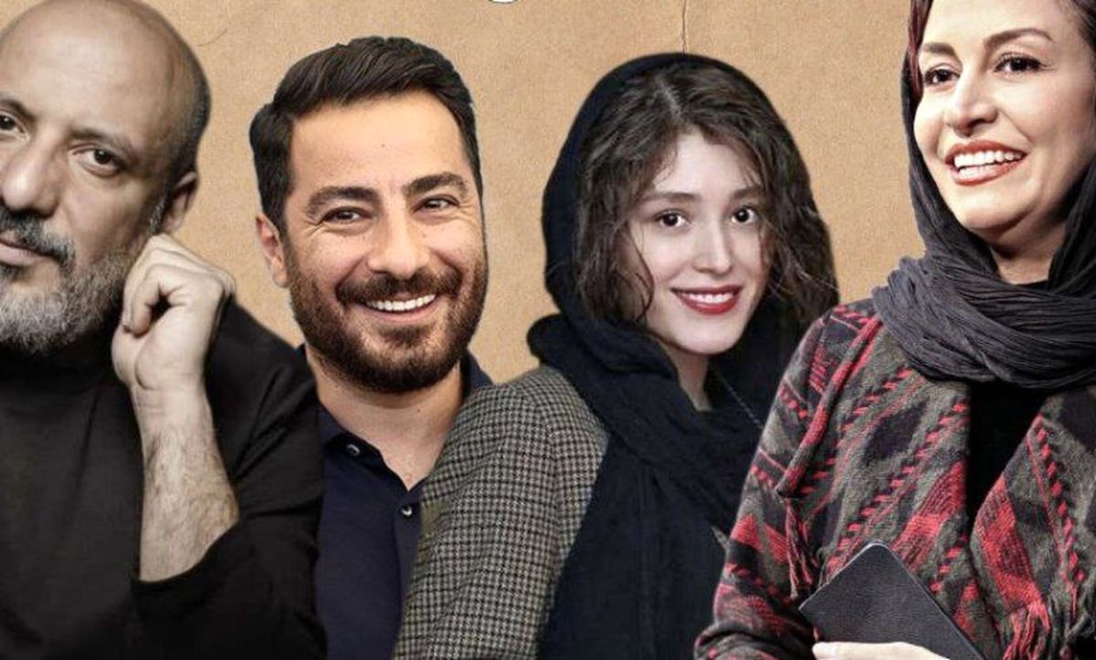 جمعی از ستاره ها در یک سریال نمایشی/ از نوید محمدزاده ، فرشته حسینی تا مریلا زارعی و امیرجعفری