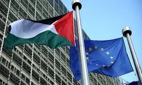 موضع‌گیری اروپا در مقابل آمریکا! /کشورهای اروپایی فلسطین را به رسمیت شناختند