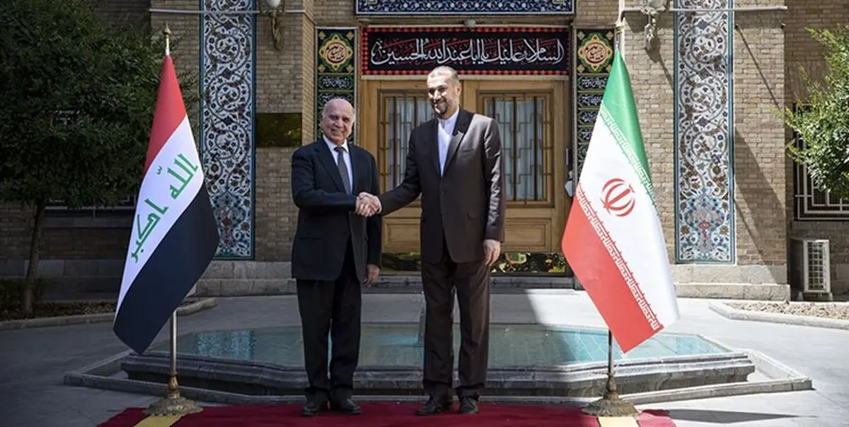 وزیر خارجه عراق: اجازه تهدید ایران از خاک عراق را نمی‌دهیم/ تاکید امیرعبداللهیان بر اهمیت ثبات، آرامش و حفظ وحدت ملی در عراق

