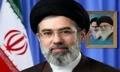 انتشار گزارش ویدئویی از بیعت کارکنان شرکت لوله‌سازی اهواز با رهبر جدید ایران در شبکه خوزستان