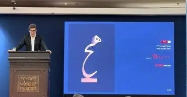 واکنش ها به فروش ۲۸۰ میلیارد تومانی مجسمه «هیچ» اثر پرویز تناولی در حراج تهران/ بیش از یک میلیون دلار برای «هیچ» در ترازوی شکاف طبقاتی/ خریدار حتما چیزی می‌داند که ما نمی‌دانیم و قطعا چیزی دارد که ما نداریم!