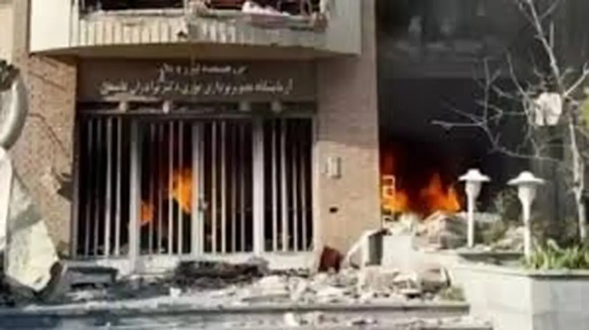 راشا تودی: آمریکا و اسرائیل دانشگاه ۶۰ ساله تهران را بمباران کردند/ ویدئو