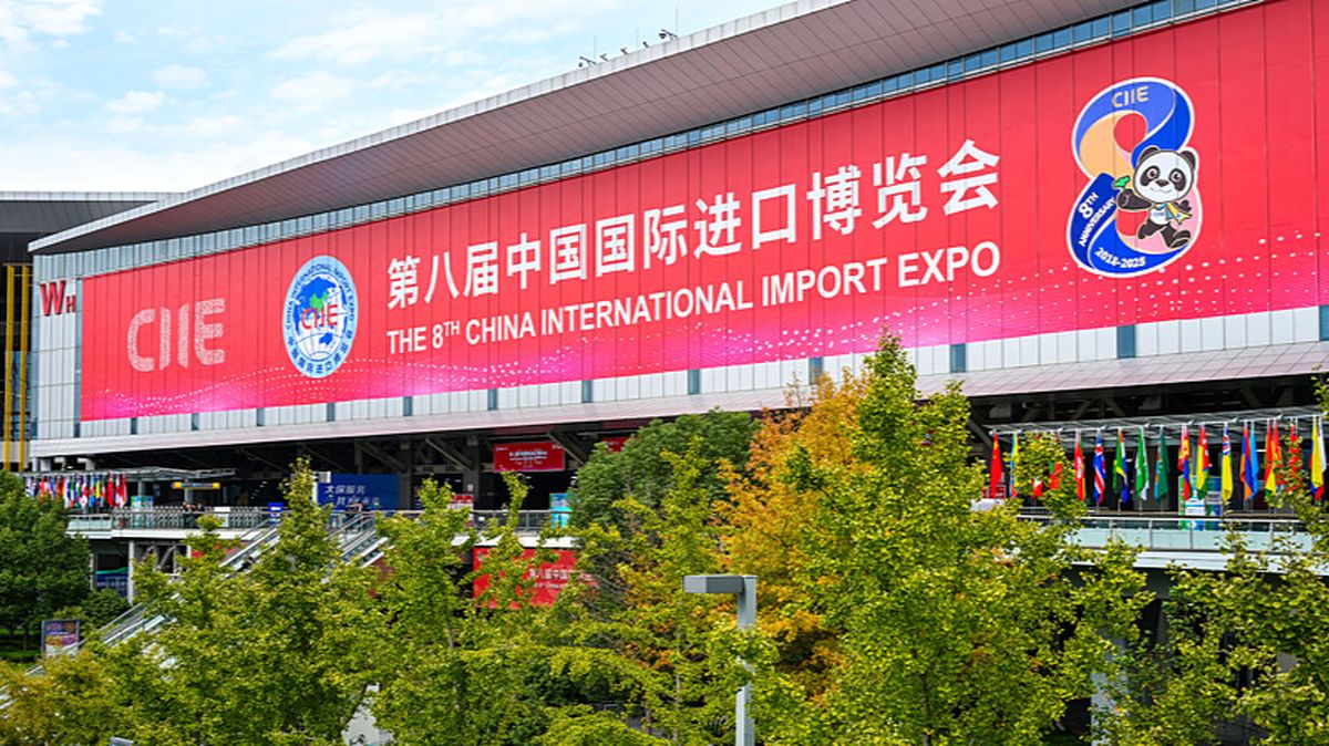 نمایشگاه بین‌المللی واردات چین؛ نماد پایداری در مسیر گشایش و همکاری برد-برد