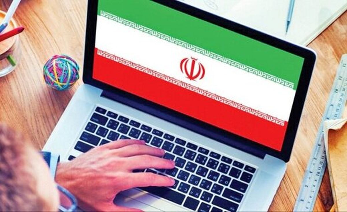 بسته حمایتی مهاجرت به پلتفرم های داخلی !