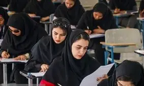 عکس پروفایل به تنهایی موجب عدم احراز صلاحیت نمی‌شود
