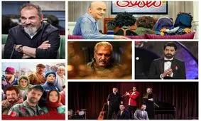 باخت صداوسیما به شبکه نمایش خانگی