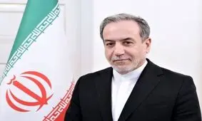 عراقچی: ما به غنی سازی ادامه خواهیم داد/ ویدئو