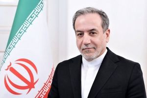 عراقچی: ما به غنی سازی ادامه خواهیم داد/ ویدئو
