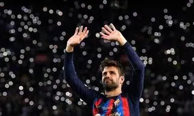 پیکه دلیل خداحافظی خود را گفت