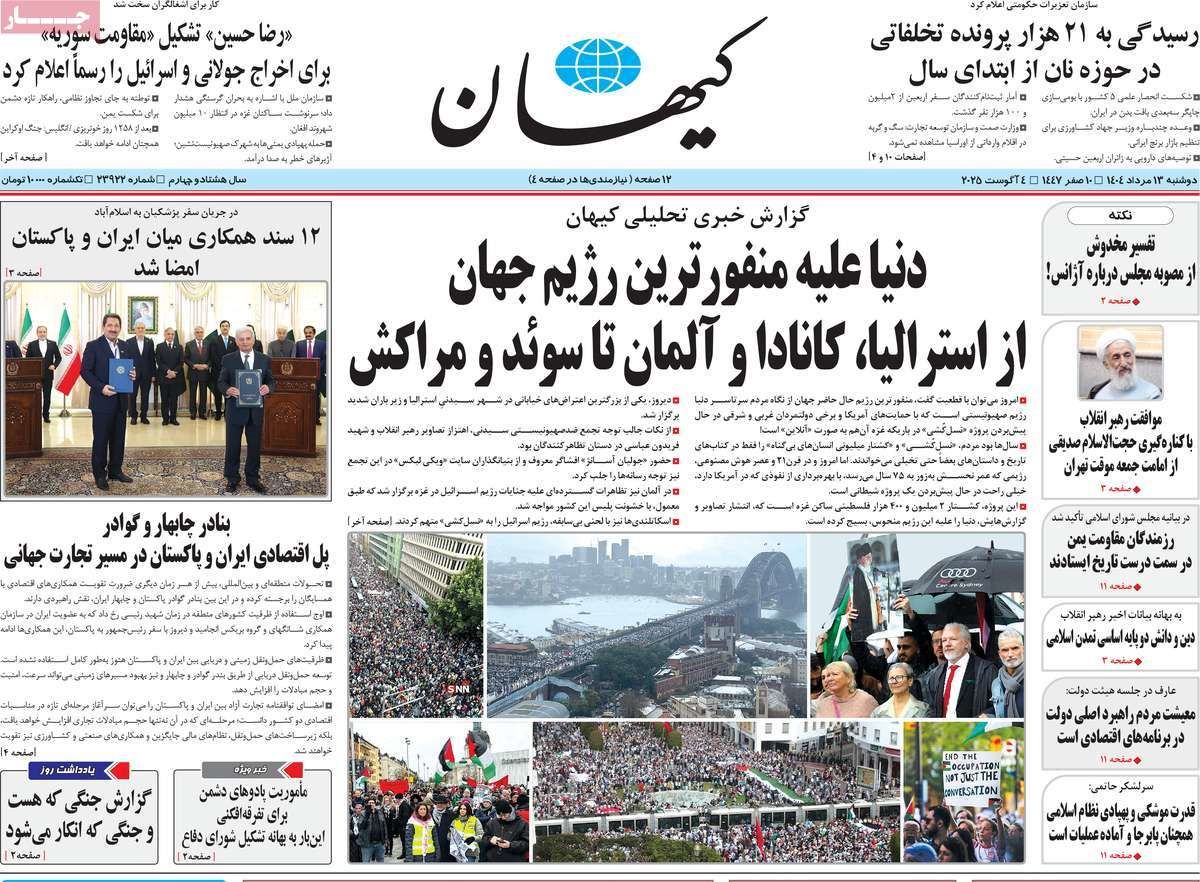 bd4c9ab7