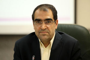 وزیر اسبق بهداشت مهاجرت کرد/ عکس
