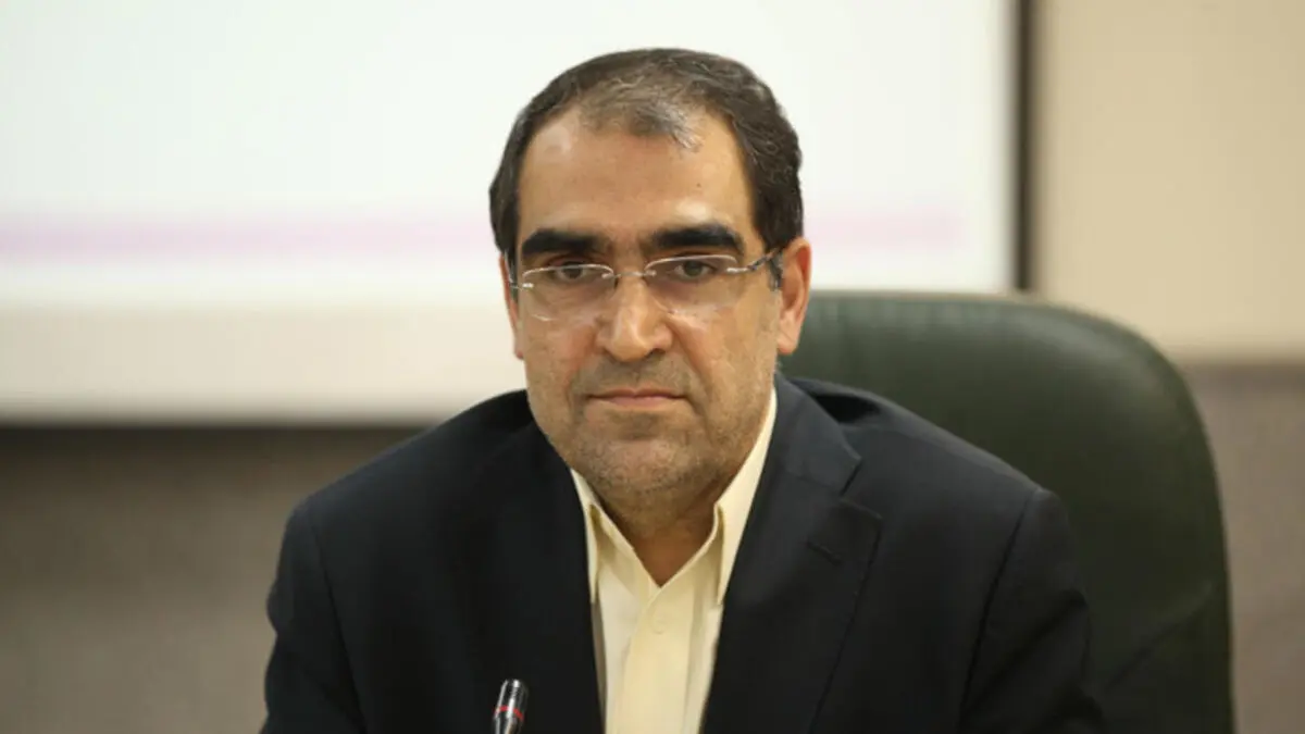 وزیر اسبق بهداشت مهاجرت کرد/ عکس