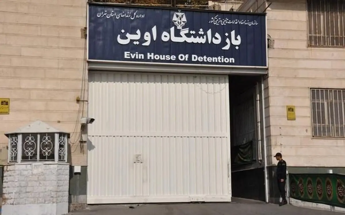 حمله اسرائیل به ورودی درب زندان اوین تهران/ ویدئو