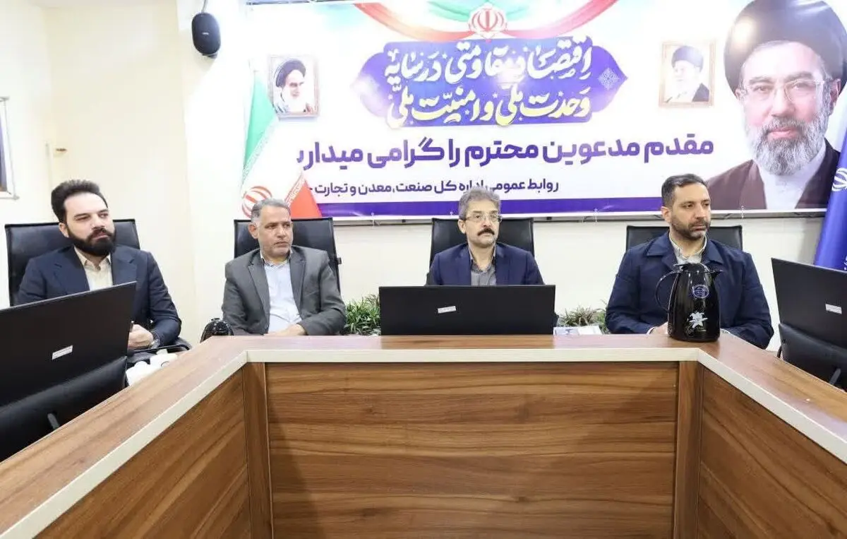 بررسی روند انتخابات اتاق اصناف اهواز و اتحادیه نانوایان در کمیسیون نظارت/ روانبخش: انتخابات تشکل‌های صنفی باید در چارچوب قانون و با شفافیت برگزار شود/ منتخبین اصناف برای حل مسائل فعالان صنفی از همه ظرفیت‌ها استفاده کنند