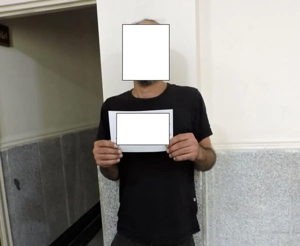 کشف شیشه از بیمار بستری در بیمارستان