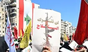 حزب‌الله: دولت در اتخاذ تصمیم برای خلع لبنان از سلاح مقاومت در برابر اسرائیل مرتکب اشتباه بزرگی شد