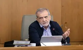 درخواست کمک پزشکیان از وزارت اطلاعات

