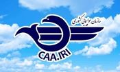 تمدید لغو پروازهای داخلی و خارجی تا ساعت ۱۵ امروز