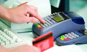 سقف خرید از کارتخوان افزایش یافت؟