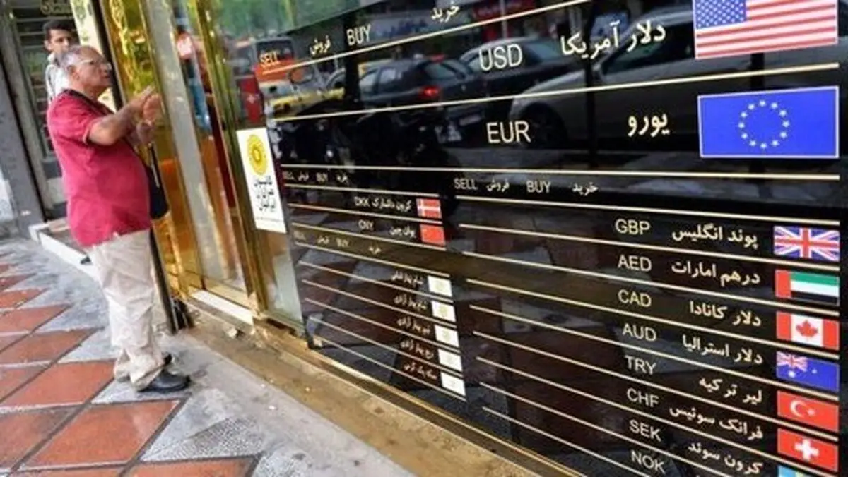 صرافی ها دلار با کارت ملی را چند می‌فروشند؟
