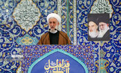 امام جمعه تهران: اسرائیل و آمریکا از سیدحسن نصرالله می ترسیدند