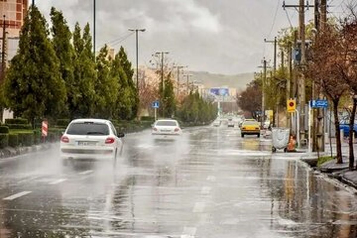 سازمان هواشناسی اطلاعیه داد/ صدور هشدار برای برخی استان‌ها