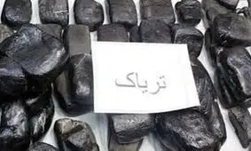 انهدام باند بزرگ قاچاق مواد مخدر توسط مرزبانان سیستان و بلوچستان 