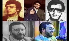 دست نوشته‌ی سعید امامی درباره‌ی آیت الله خوشوقت یا جعلی است یا زیر شکنجه/ ویدئو