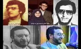 دست نوشته‌ی سعید امامی درباره‌ی آیت الله خوشوقت یا جعلی است یا زیر شکنجه/ ویدئو