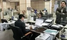 هزینه بالای تأمین نقدینگی نرخ سود بین بانکی را روی ۲۴ درصد ثابت کرد