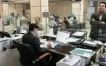 هزینه بالای تأمین نقدینگی نرخ سود بین بانکی را روی ۲۴ درصد ثابت کرد